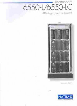 Буклет Matracom 6550-L6550-LC ATM High-speed multiswitch, 55-1204, Баград.рф